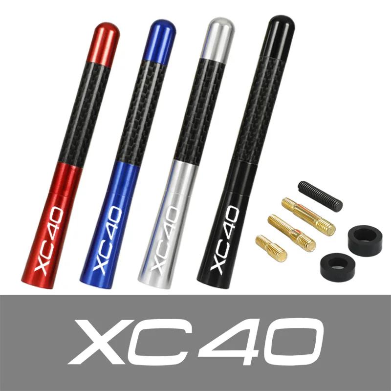  XC40 ׼  12cm ź  ڵ  ׳